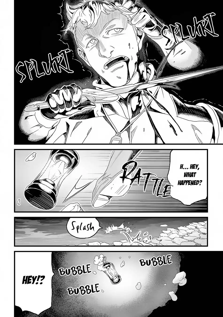 Yakudatazu Skill Ni Jinsei O Sosogikomi 25-Nen, Imasara Saikyou No Boukentan Midori Kashi No Akira Chapter 25 18